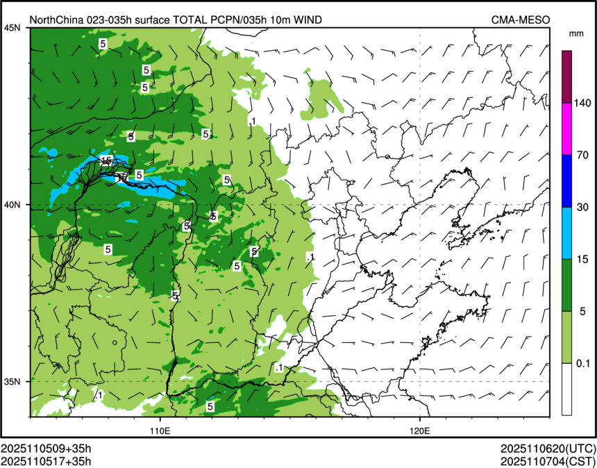 11/05 17时 +035小时