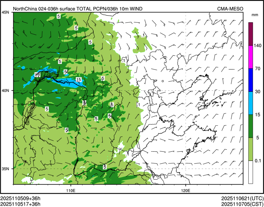 11/05 17时 +036小时