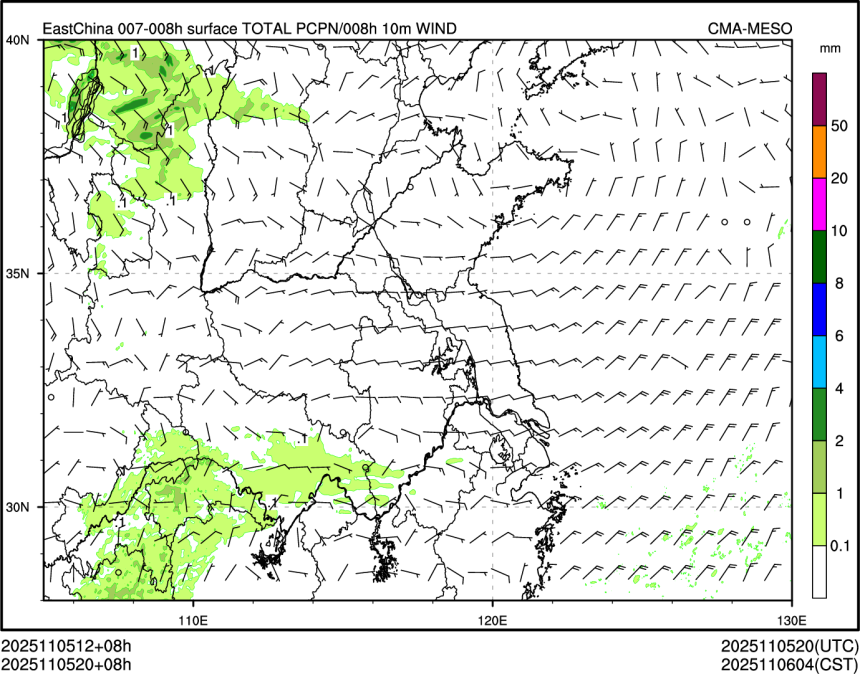 11/05 20时 +008小时