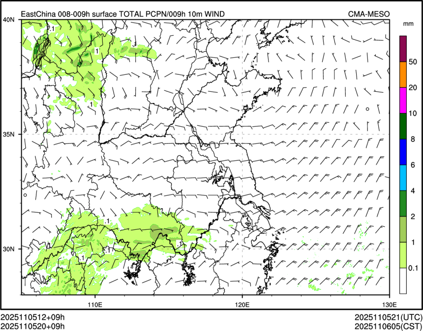 11/05 20时 +009小时