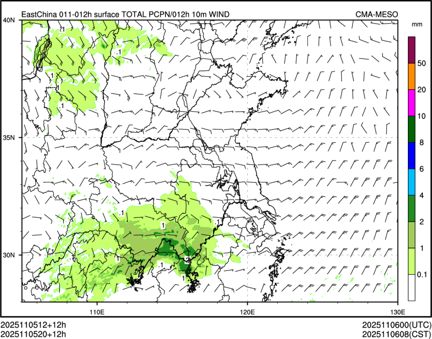 11/05 20时 +012小时