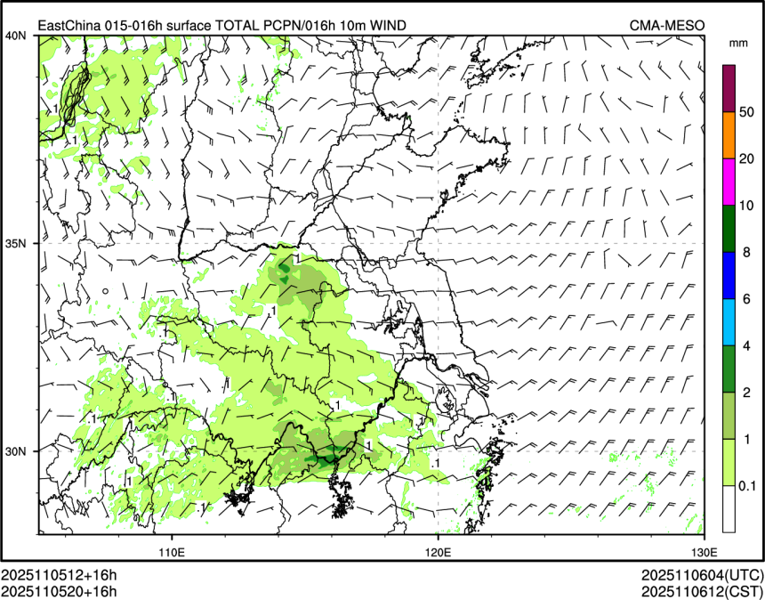 11/05 20时 +016小时