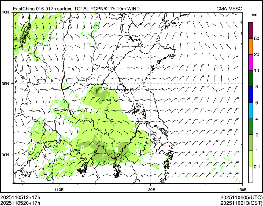 11/05 20时 +017小时