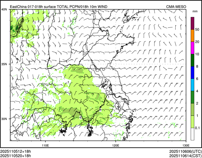 11/05 20时 +018小时