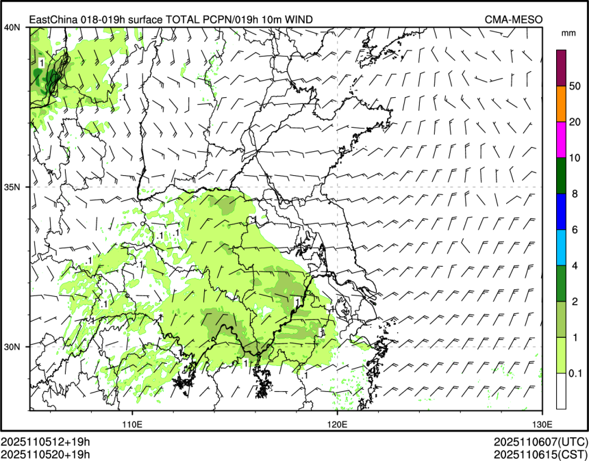 11/05 20时 +019小时
