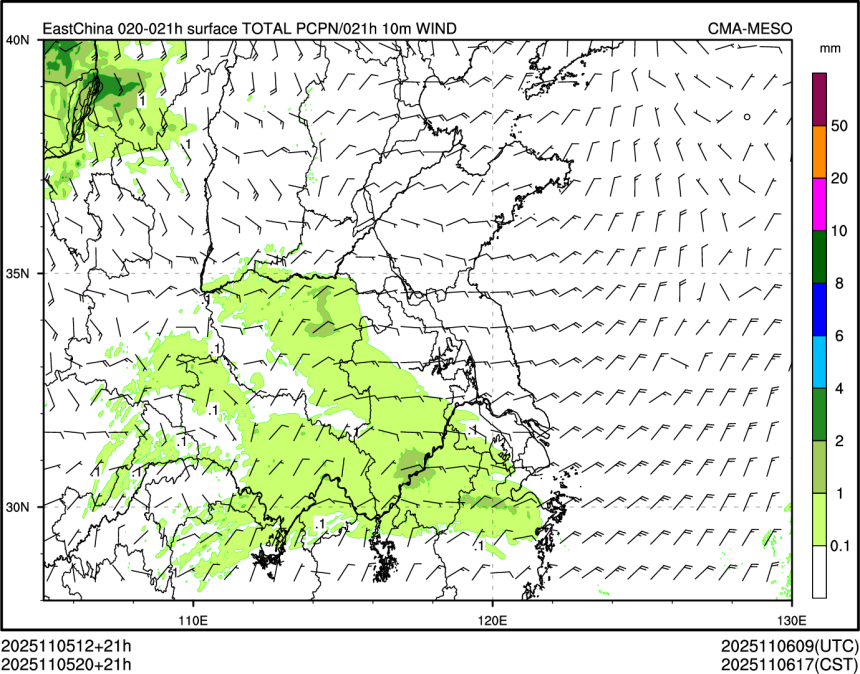 11/05 20时 +021小时