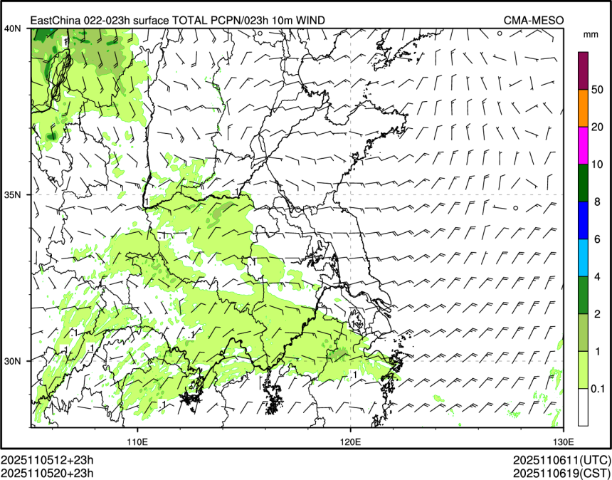 11/05 20时 +023小时