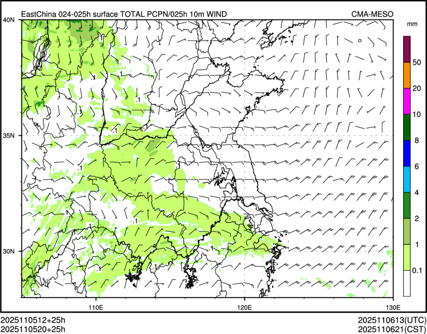 11/05 20时 +025小时