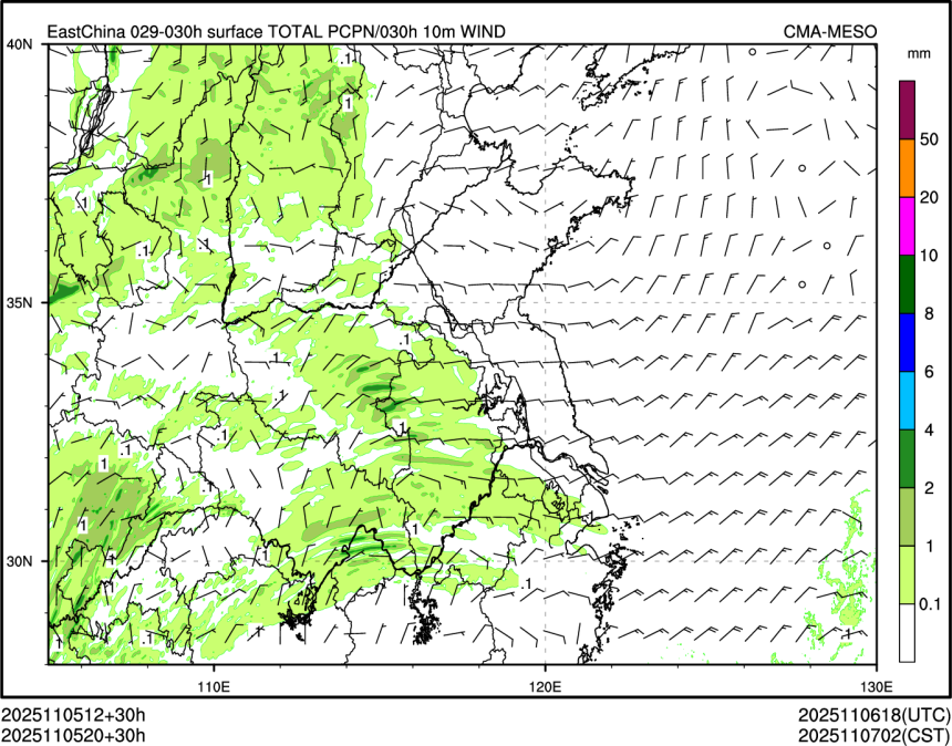 11/05 20时 +030小时