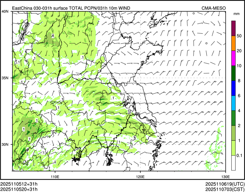 11/05 20时 +031小时