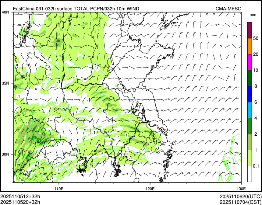 11/05 20时 +032小时