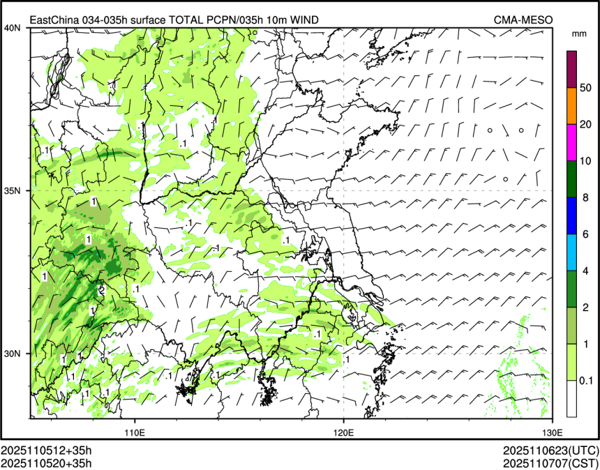 11/05 20时 +035小时