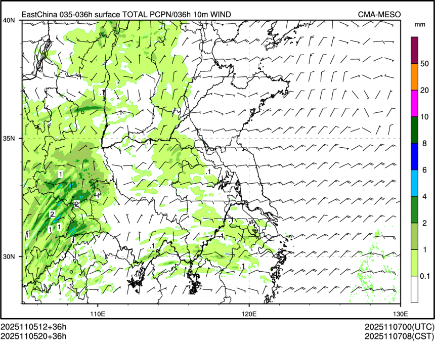 11/05 20时 +036小时