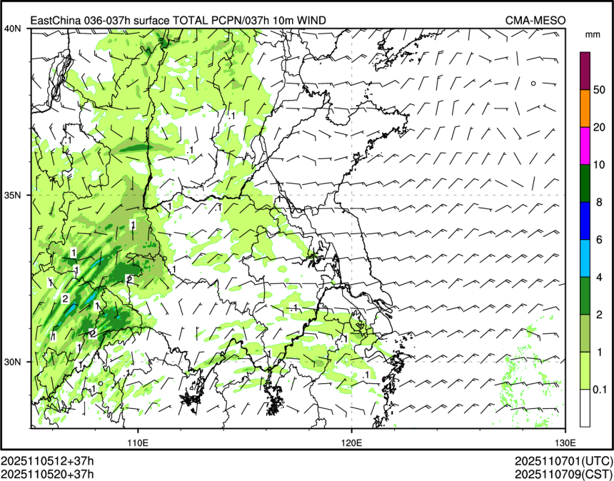 11/05 20时 +037小时