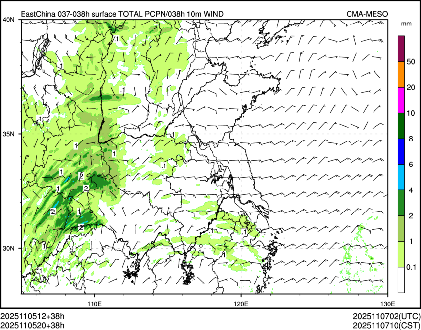 11/05 20时 +038小时