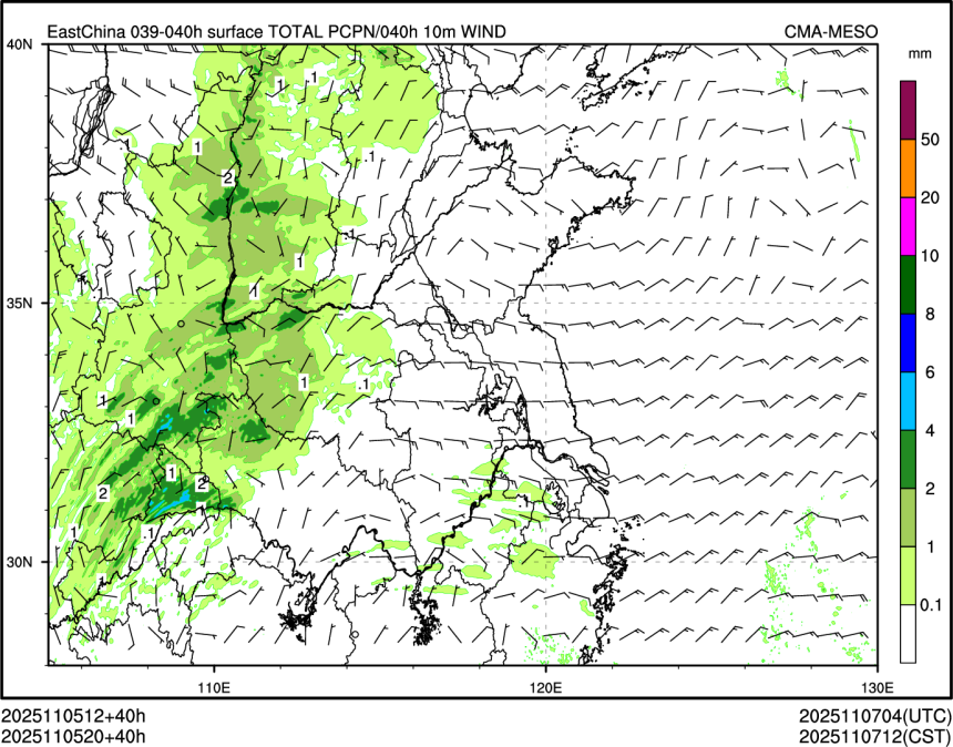 11/05 20时 +040小时
