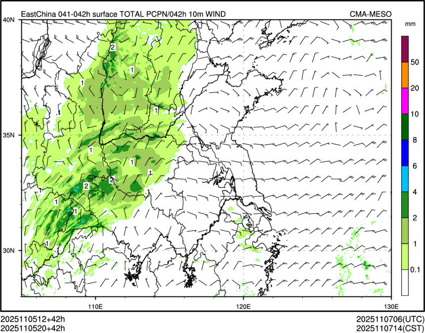 11/05 20时 +042小时