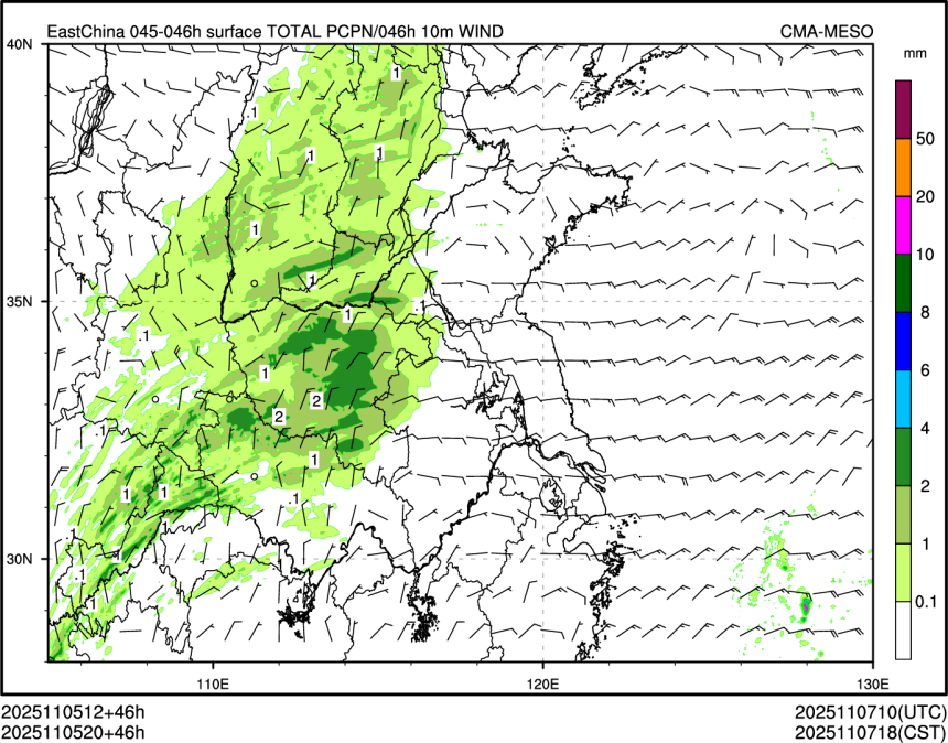 11/05 20时 +046小时