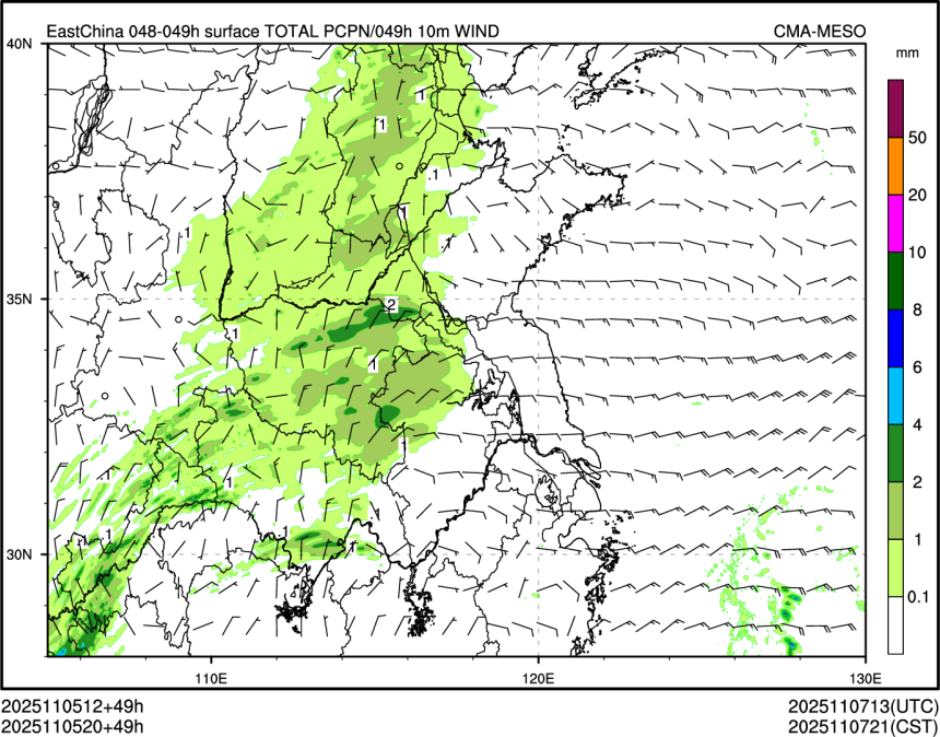 11/05 20时 +049小时