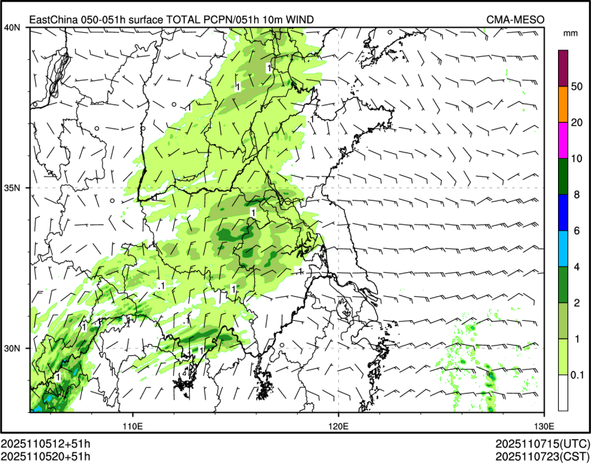 11/05 20时 +051小时