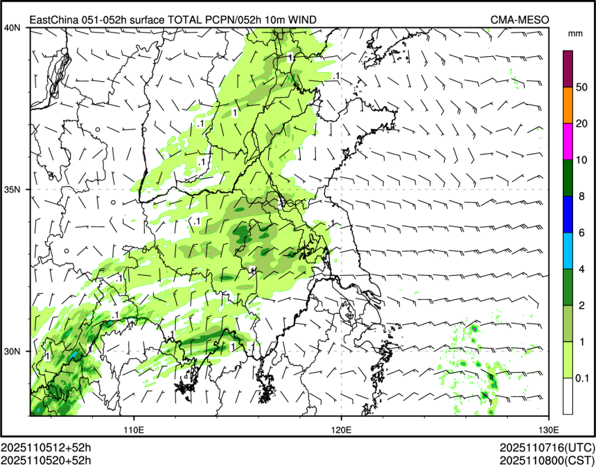 11/05 20时 +052小时