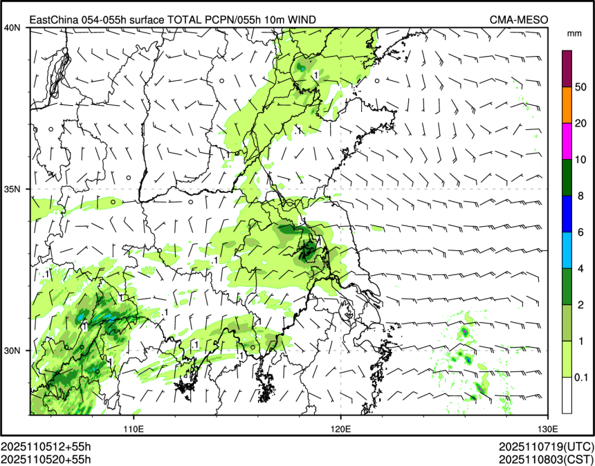 11/05 20时 +055小时
