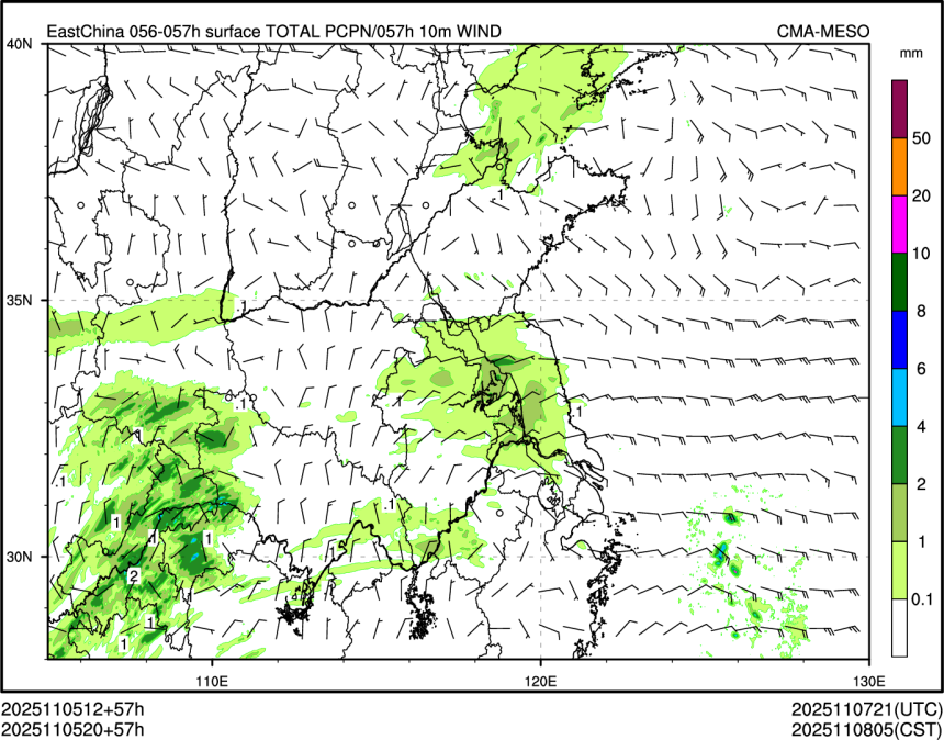 11/05 20时 +057小时