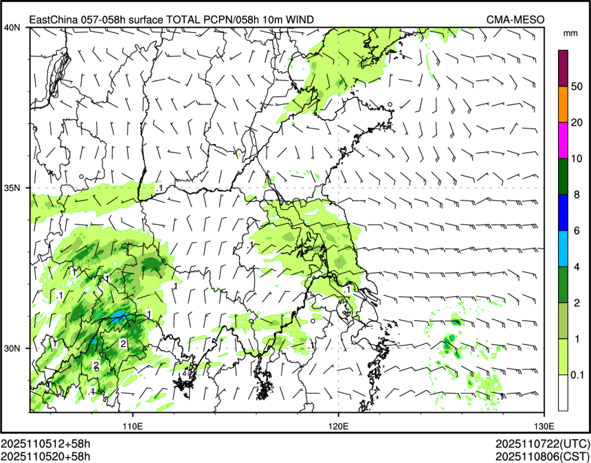 11/05 20时 +058小时