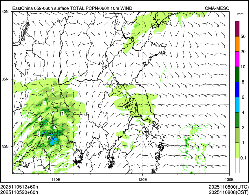11/05 20时 +060小时