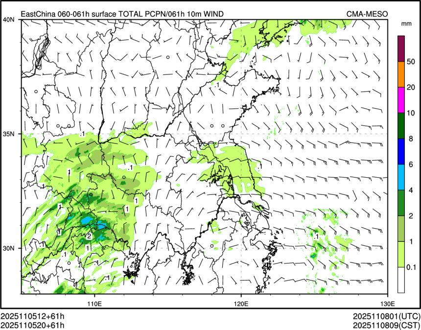 11/05 20时 +061小时