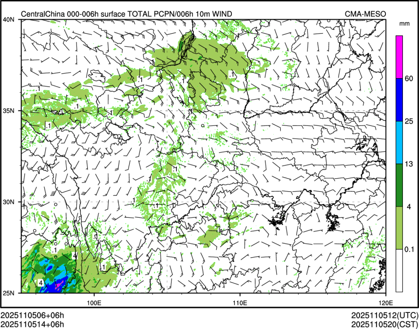 11/05 14时 +006小时