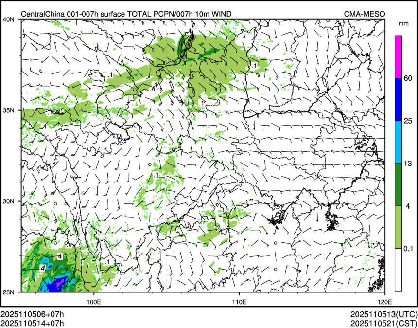 11/05 14时 +007小时