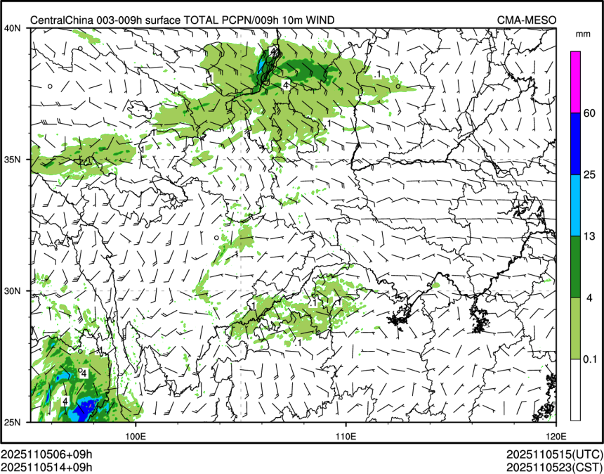 11/05 14时 +009小时