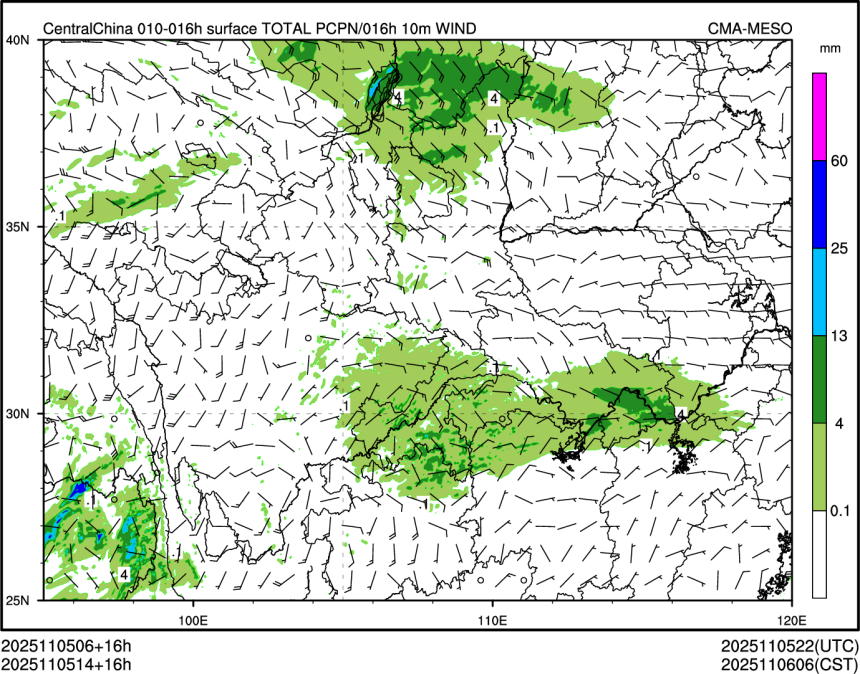 11/05 14时 +016小时