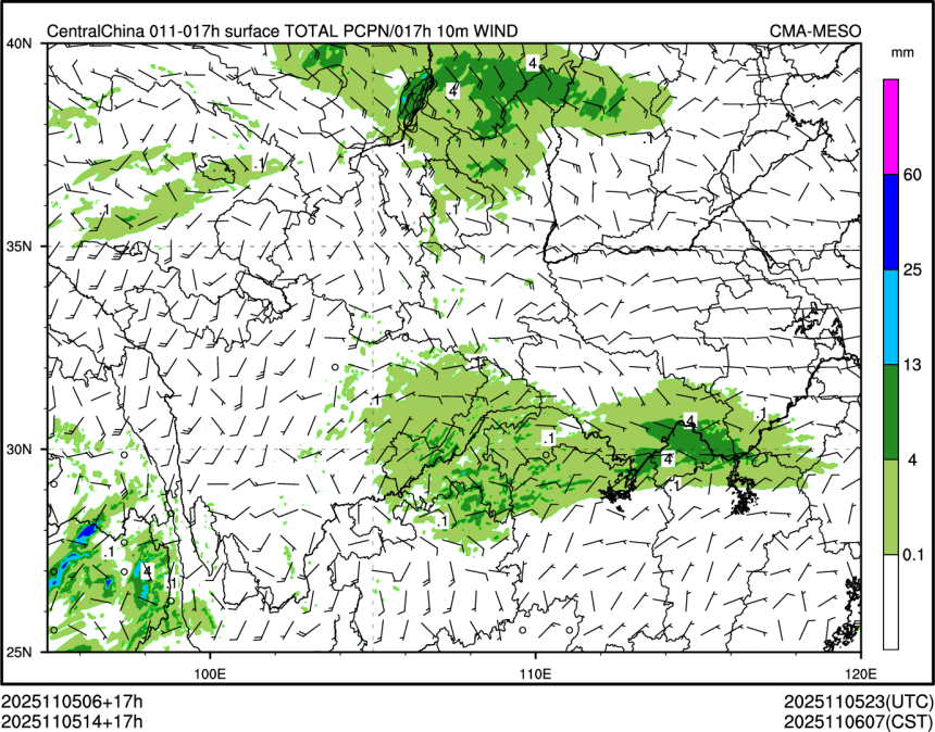 11/05 14时 +017小时