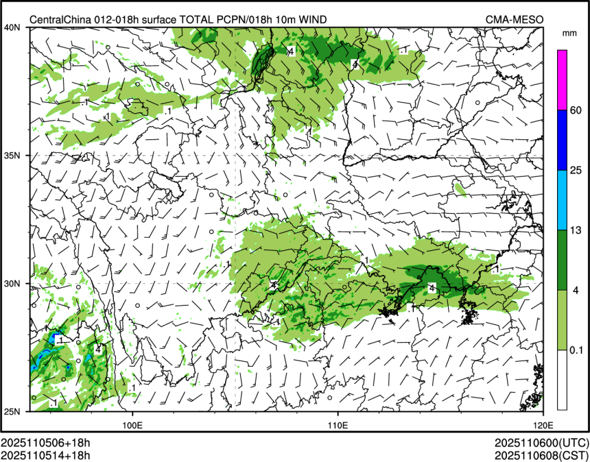 11/05 14时 +018小时