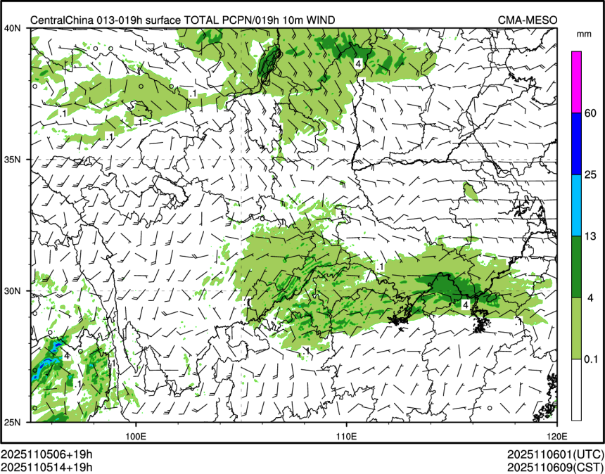 11/05 14时 +019小时