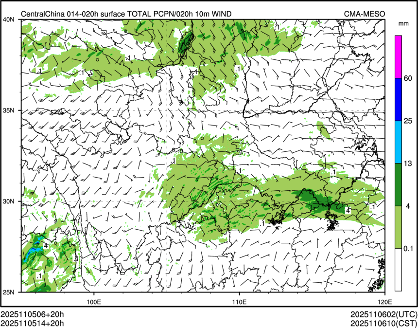 11/05 14时 +020小时