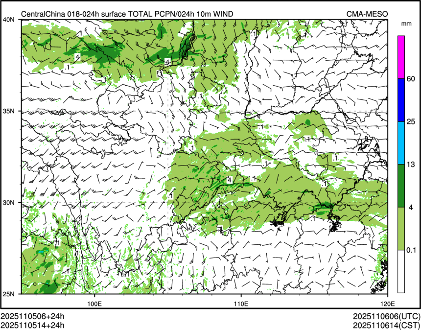 11/05 14时 +024小时
