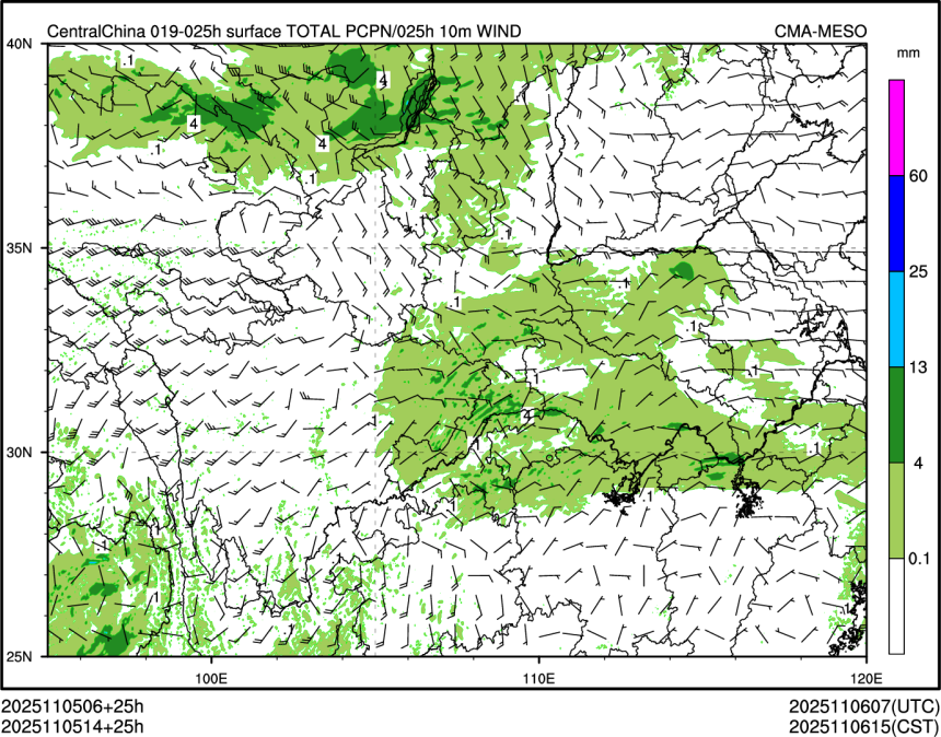 11/05 14时 +025小时