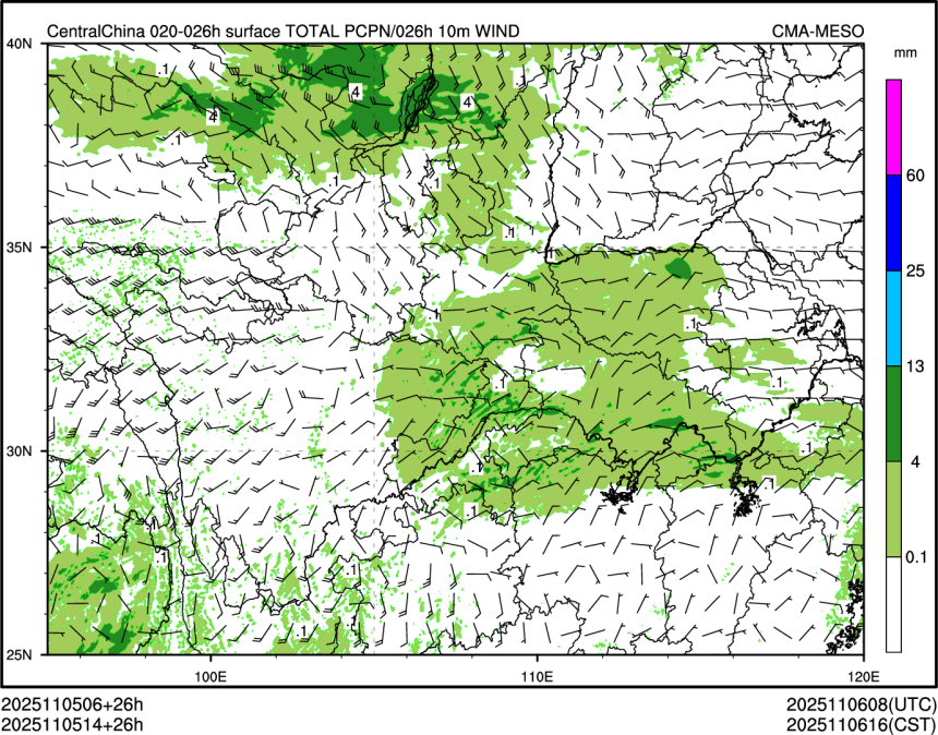 11/05 14时 +026小时