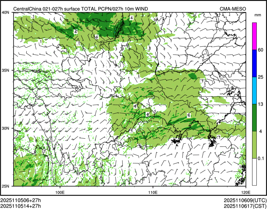11/05 14时 +027小时