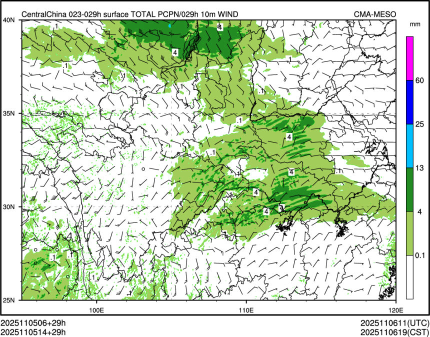 11/05 14时 +029小时