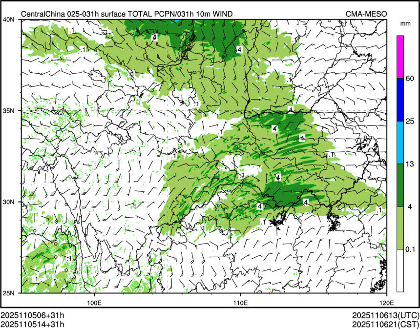 11/05 14时 +031小时