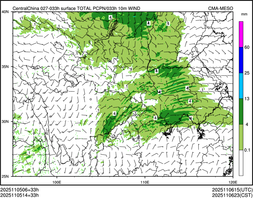 11/05 14时 +033小时