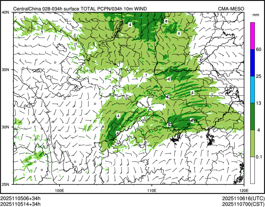 11/05 14时 +034小时