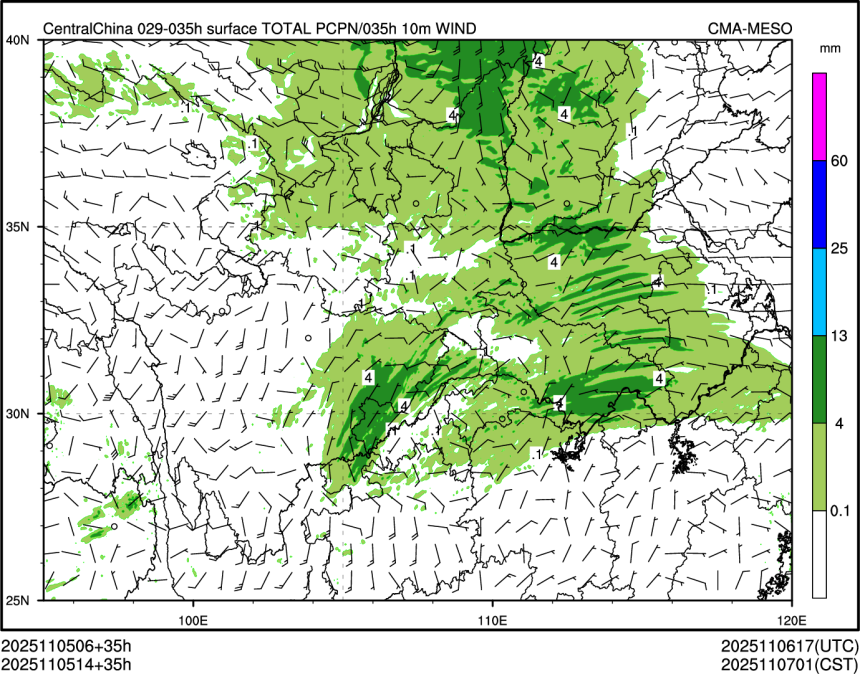 11/05 14时 +035小时