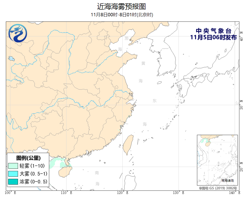 11/05 08时 +065小时