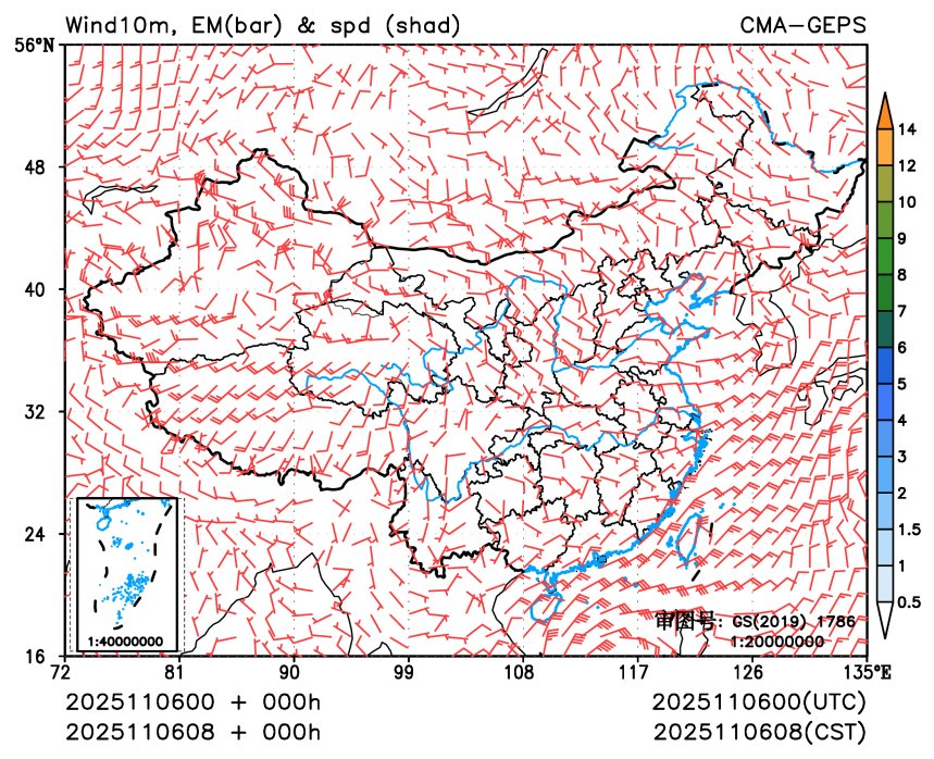 11/06 08时 +000小时