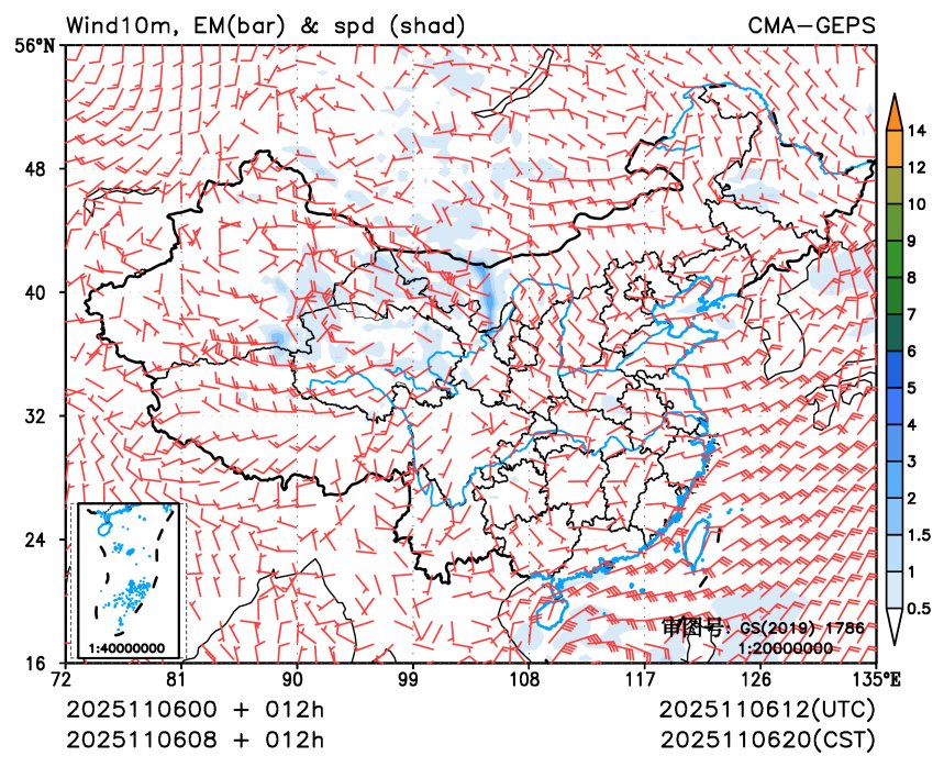 11/06 08时 +012小时